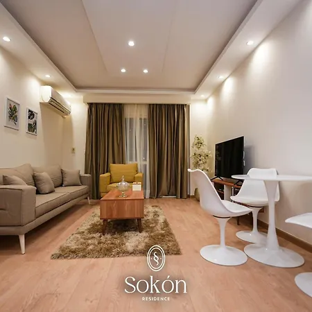 Sokon Residence ,Cairo ,New Cairo,Madinaty,B6,U02 Exterior photo